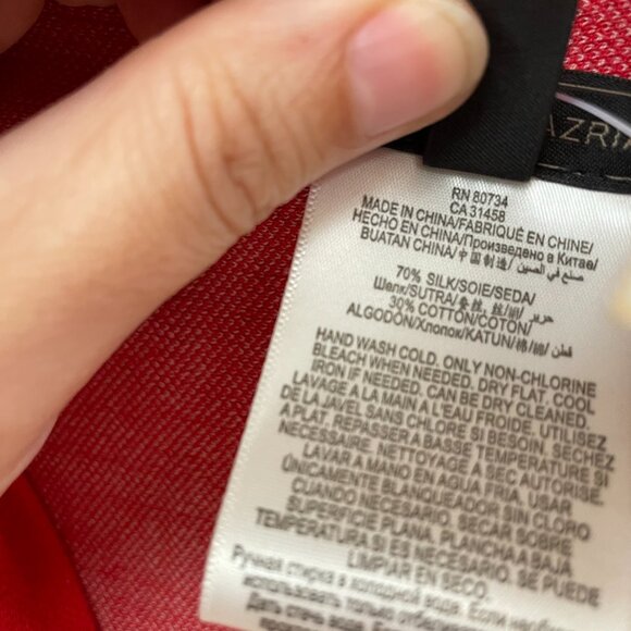 BCBGMAXAZRIA red print open cardigan size xs/s - Picture 4 of 5